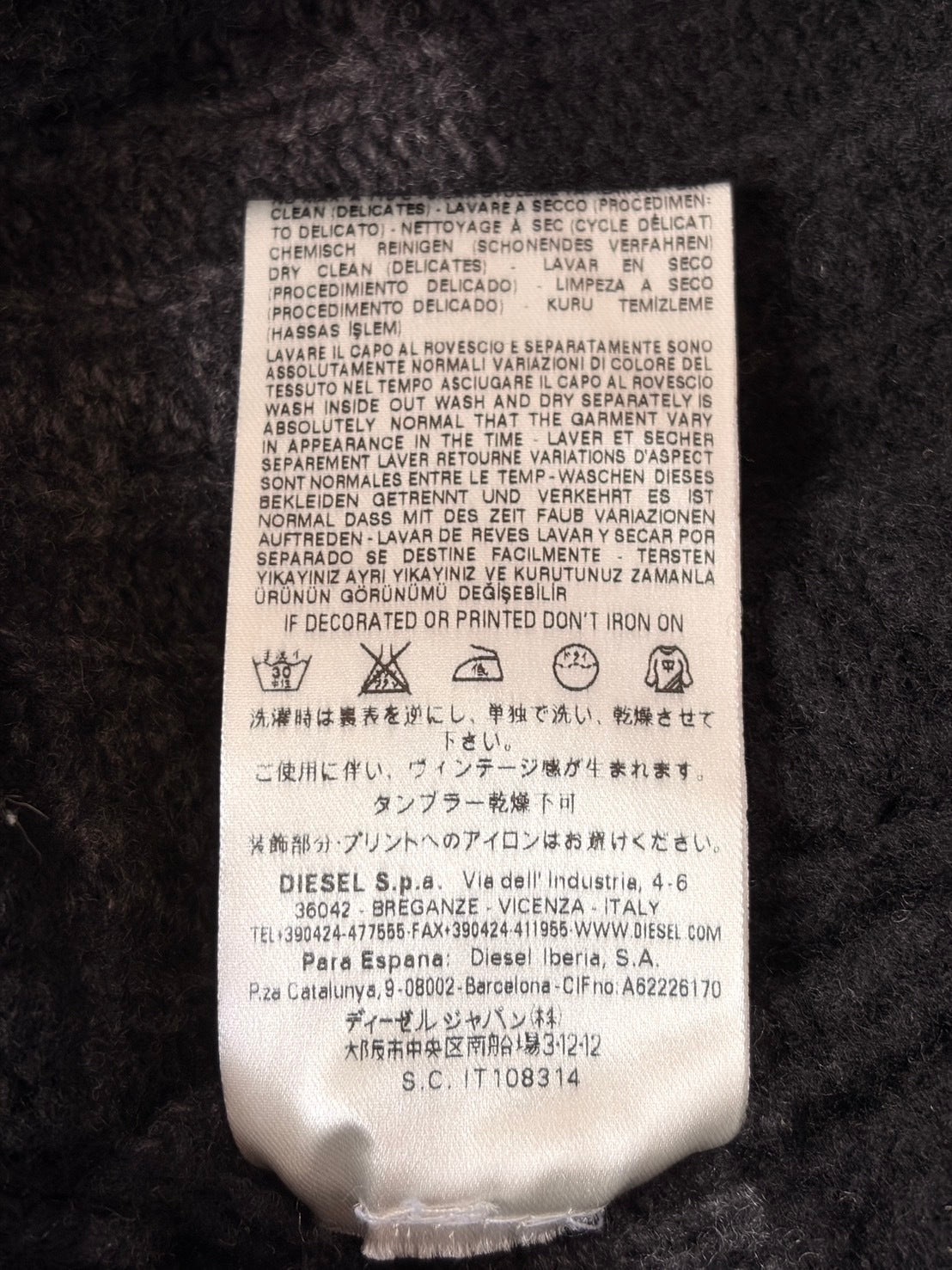 DIESEL BLACKGOLD Virgin Wool Border Low Gauge Knit