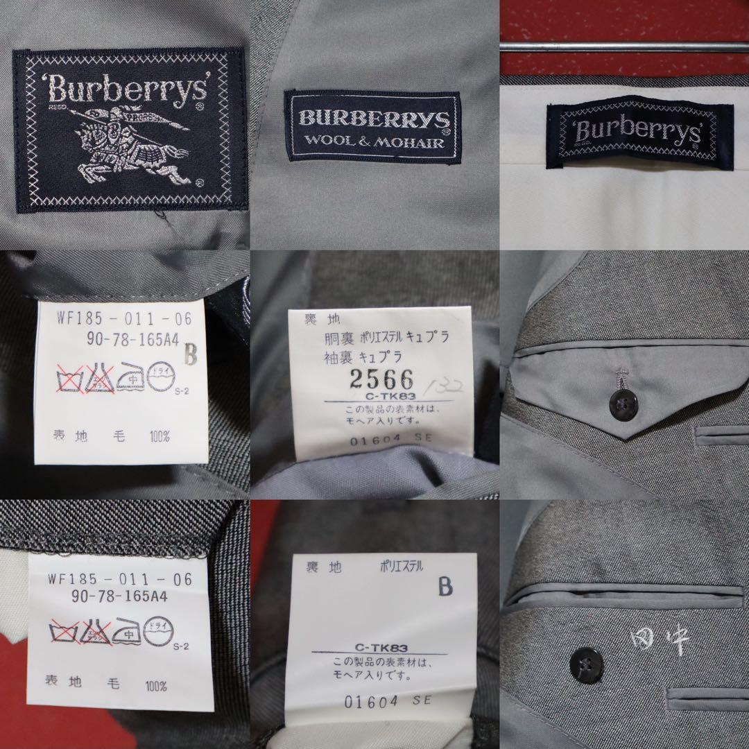 Vintage Burberrys Double-Breasted Wool-Mohair Jacket Size XS