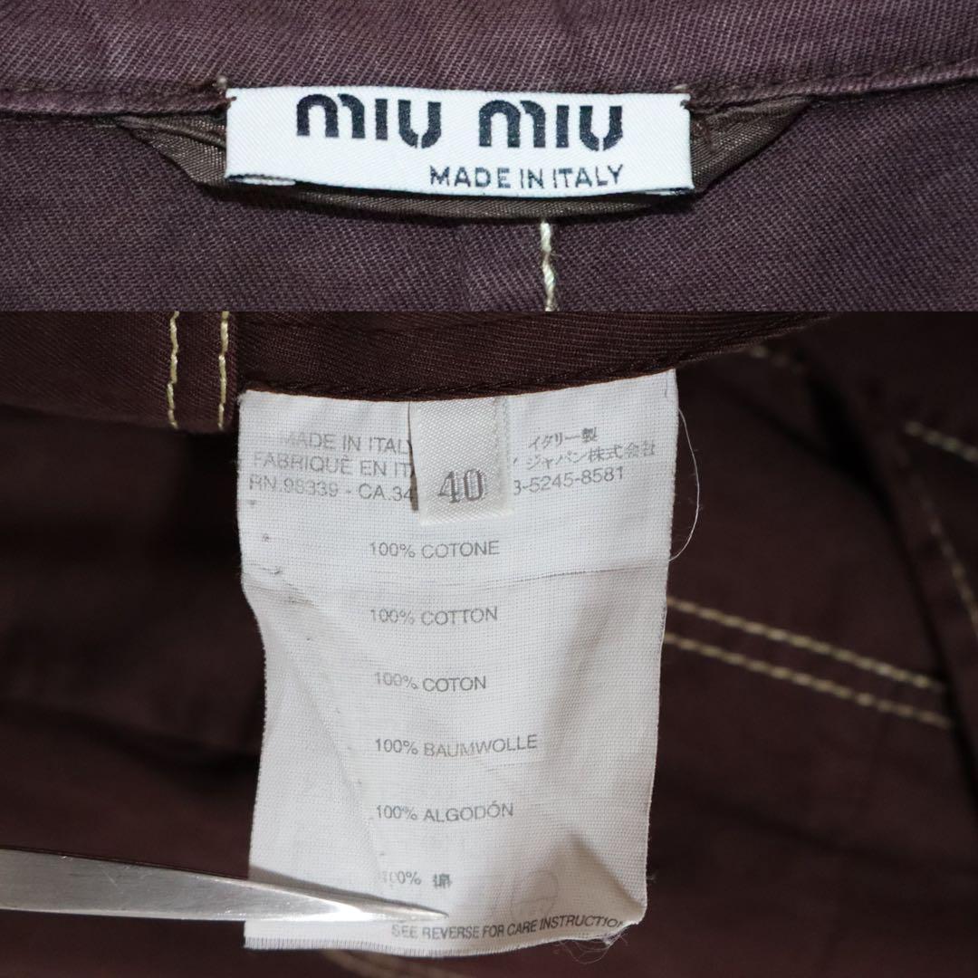 Miu Miu Stitched Bordeaux Tailored Jacket Size 40