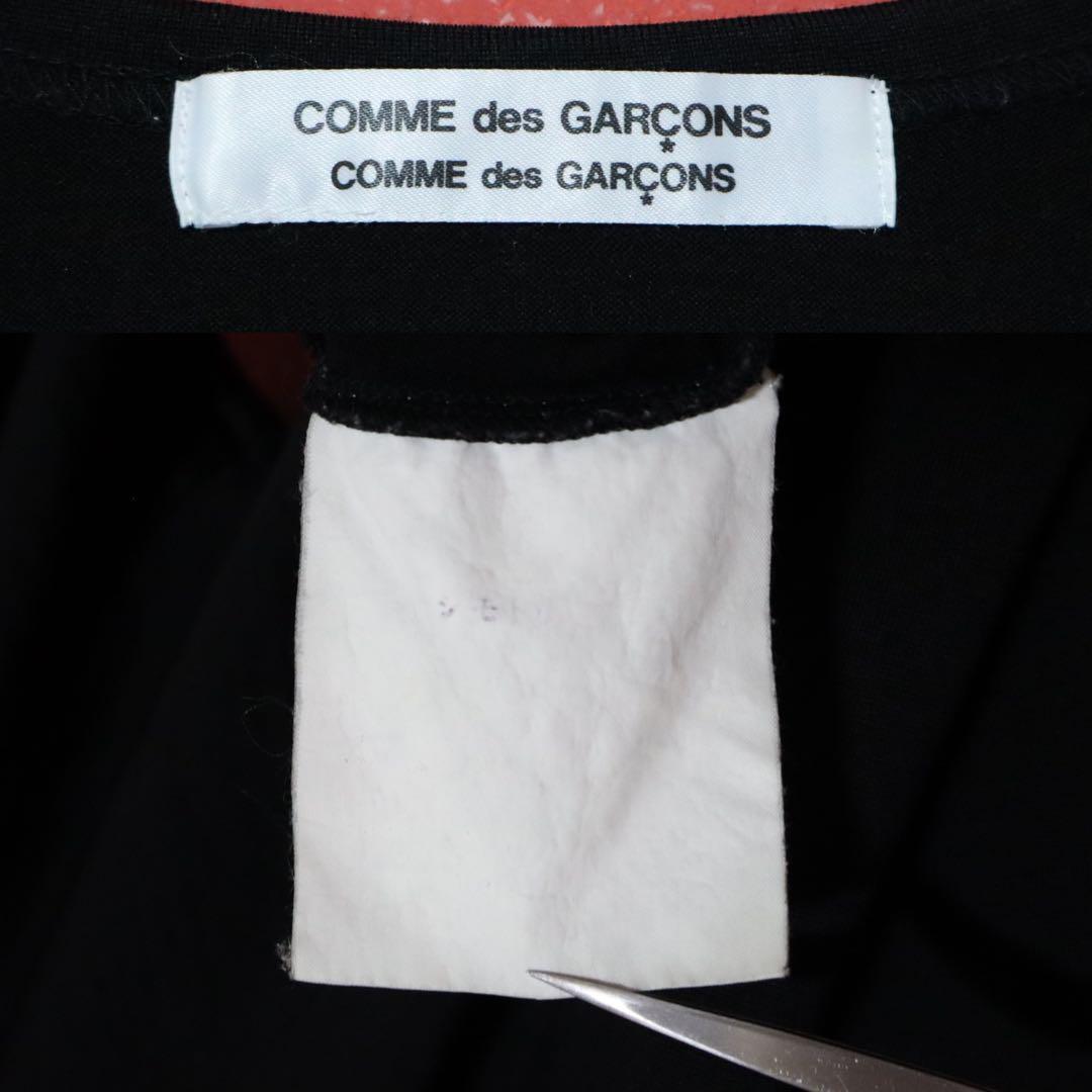 Comme des Garcons Black Circle Stitch Crewneck Size FREE