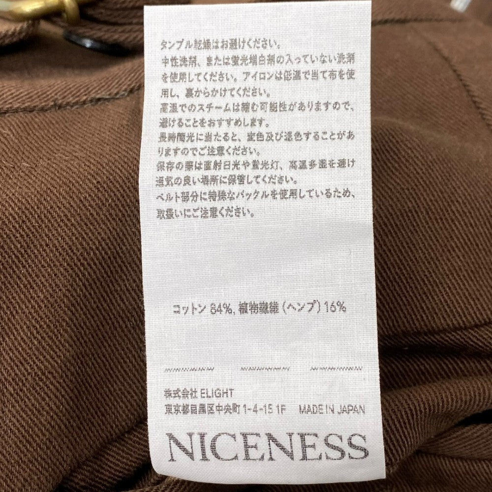 Niceness GINSBERG Brown Pants Size M