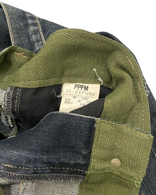 PPFM Pants