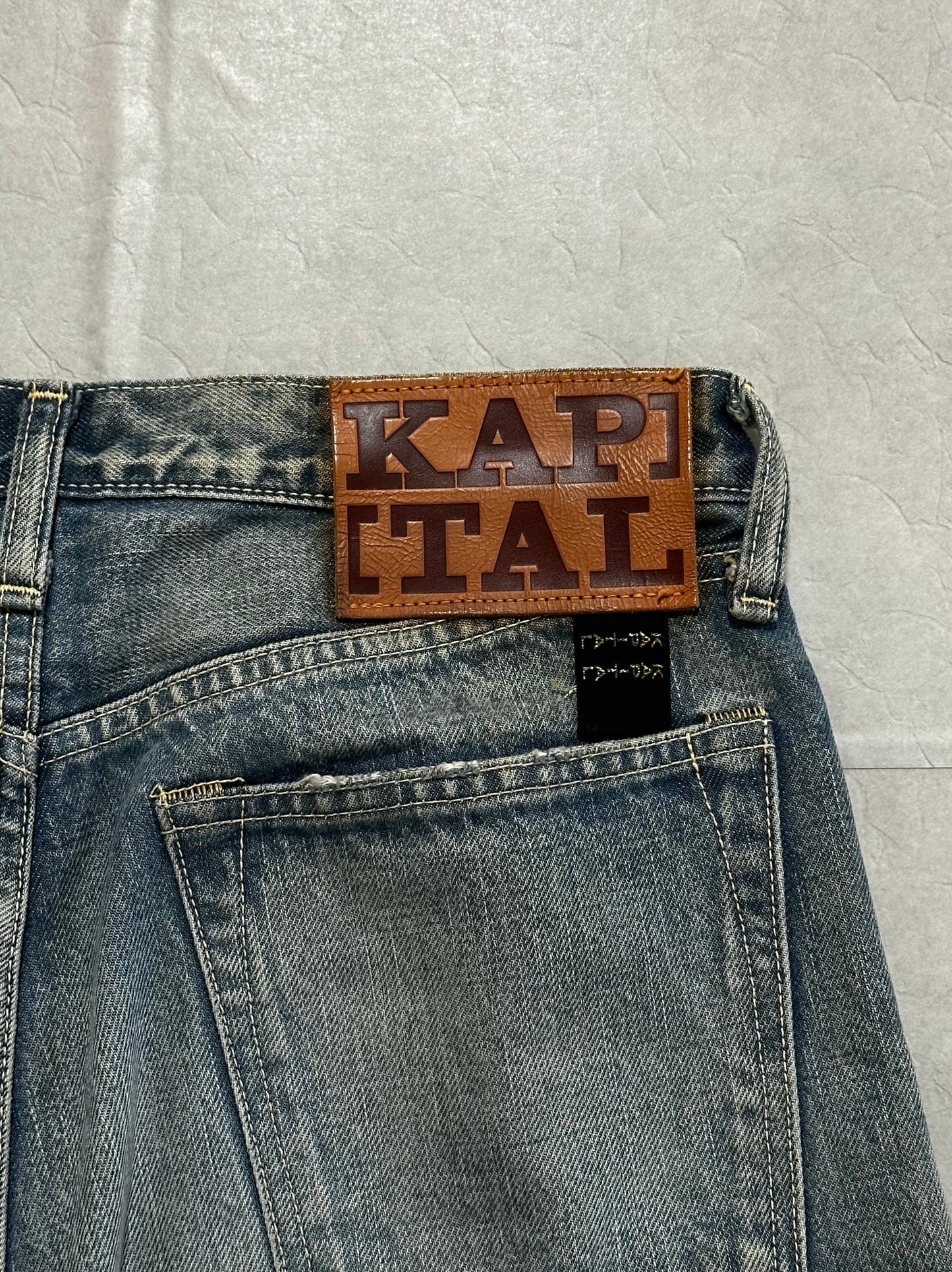 Vintage Kapital Bottoms - Kapital 5P Monkey CISCO Sashiko Denim Pants Size W30 - Authentic Archive