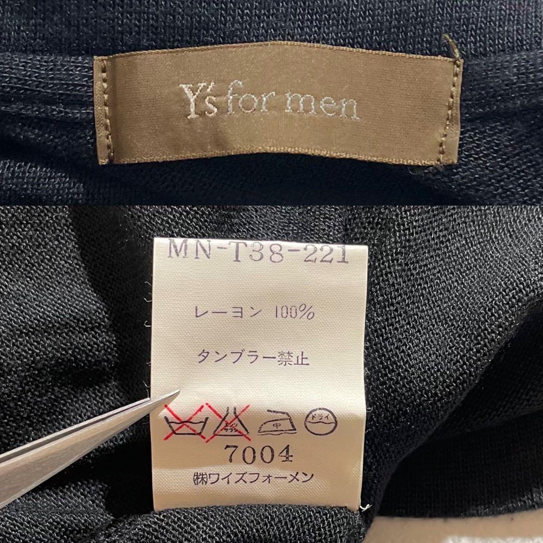 Vintage Yohji Yamamoto Tops - Y's for men Half Zip Short sleeve T-shirt Black Size S - Authentic Archive