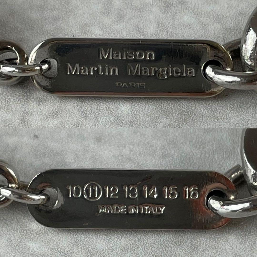 Maison Margiela - Martin Margiela Near Mint Bijou Bracelet Silver