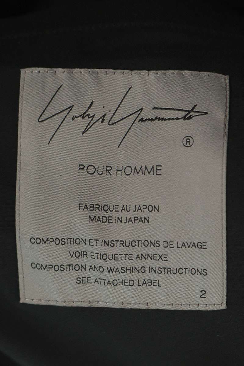 YOHJI YAMAMOTO POUR HOMME Gabardine Padded Mods Coat Size 2