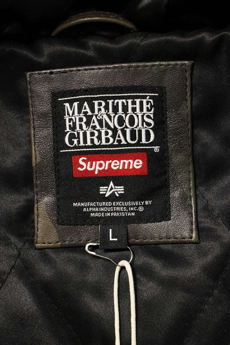 Supreme x FRANCOIS GIRBAUD 25SS Hooded Leather Flight Bomber Jacket Green Size L