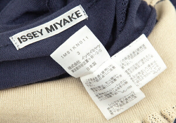 ISSEY MIYAKE Mesh Bicolor Knit Blue Size 3
