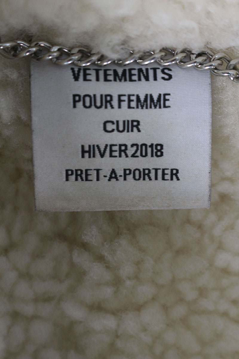 VETEMENTS 18AW Shearling Leather Blouson Brown Size XS