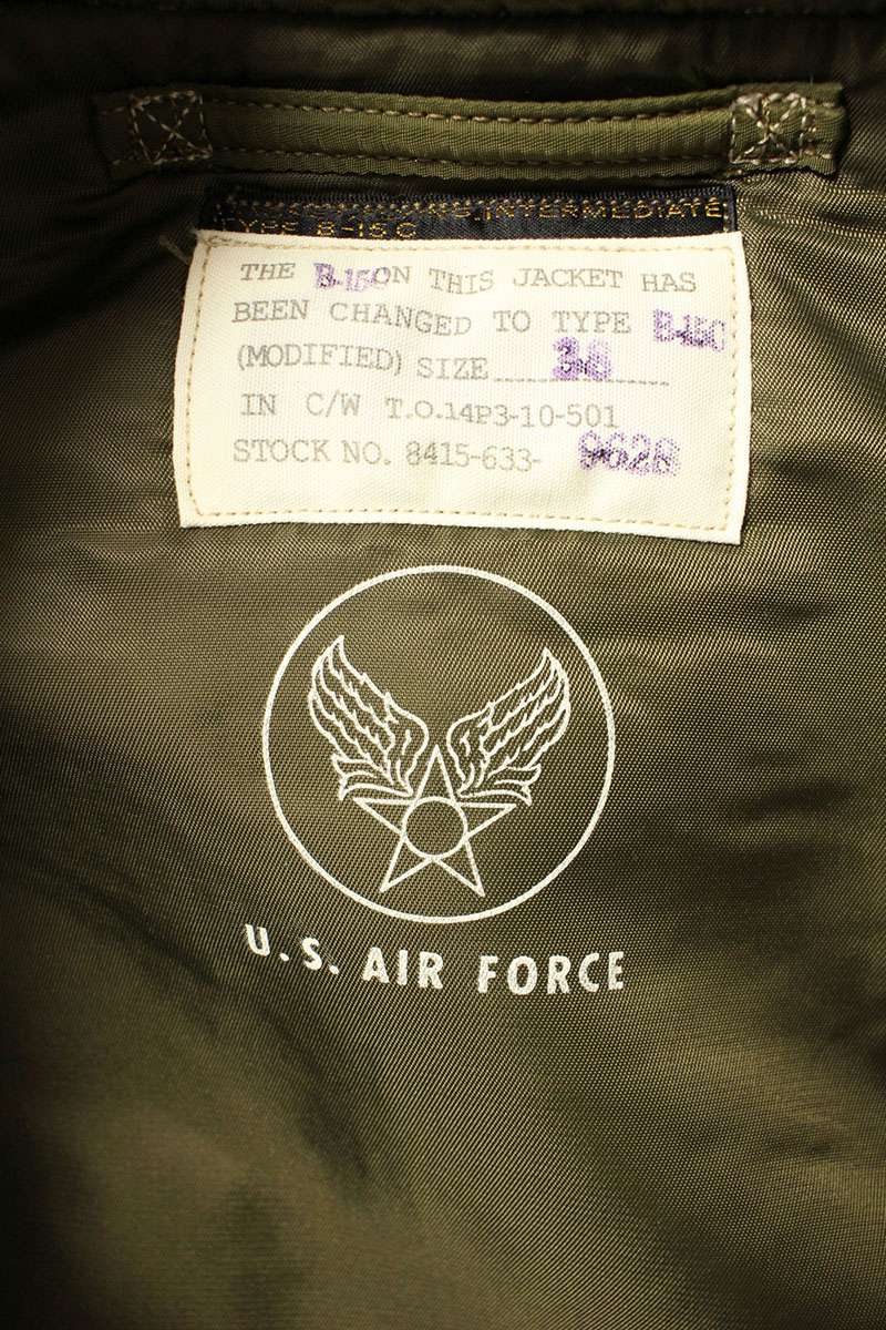 Buzz Rickson's Jacket Green Size 38