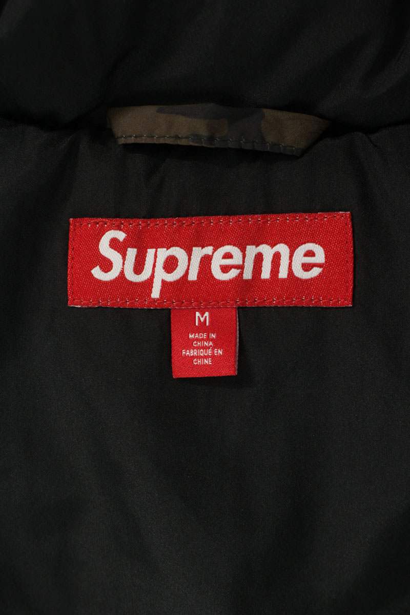 SUPREME 25SS Mossy Oak Trebark Camo Insulated Hooded Size M
