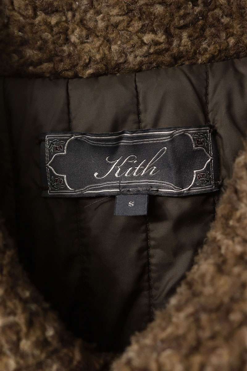 KITH Boa Jacket Brown Size S