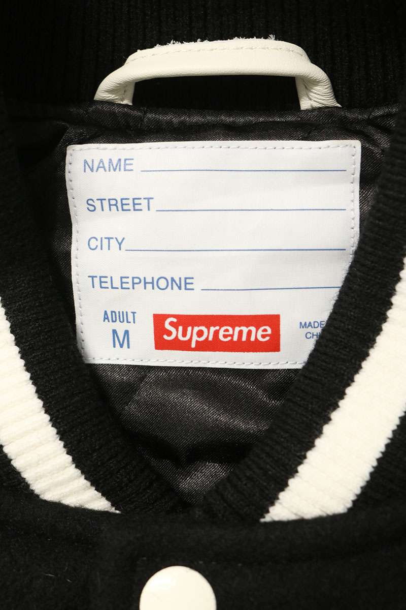 SUPREME 25AW Drill Team Varsity Jacket Size M