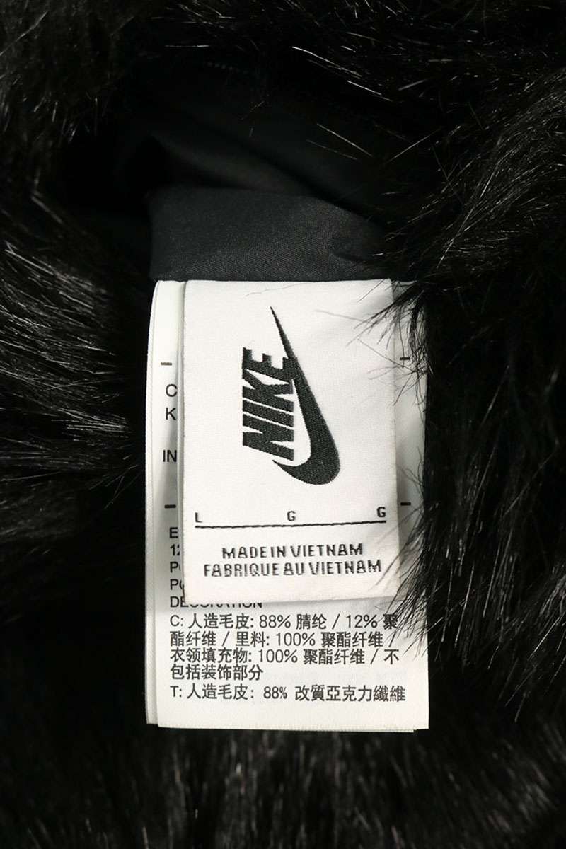 AMBUSH x Nike Logo Reversible Fur Jacket Multi Size L