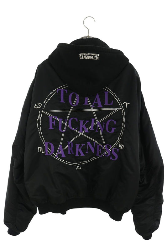 VETEMENTS Hooded MA-1 Bomber Jacket Black Size XS
