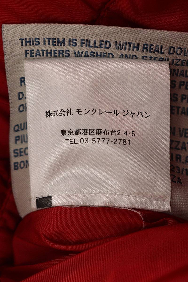 Moncler Hooded Down Vest Red x Black Size 2