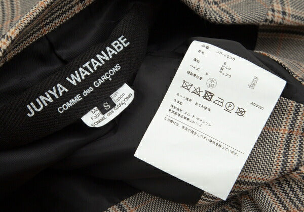 JUNYA WATANABE COMME des GARCONS Beige Check Blazer Size S