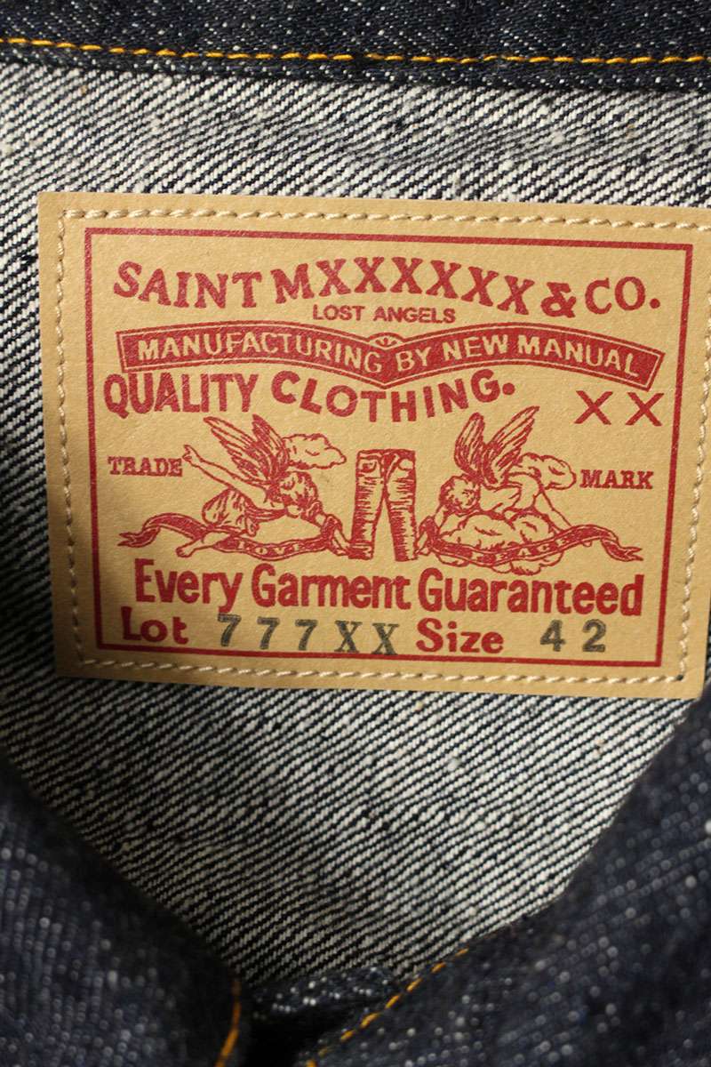Saint Michael Denim Jacket Blue Size XL