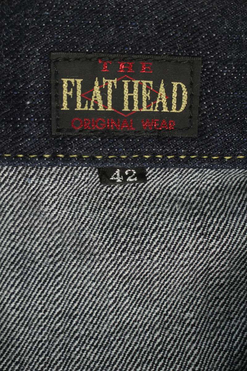 The Flat Head 14.5oz Left Hand Twill Zimbabwe Cotton Size XS