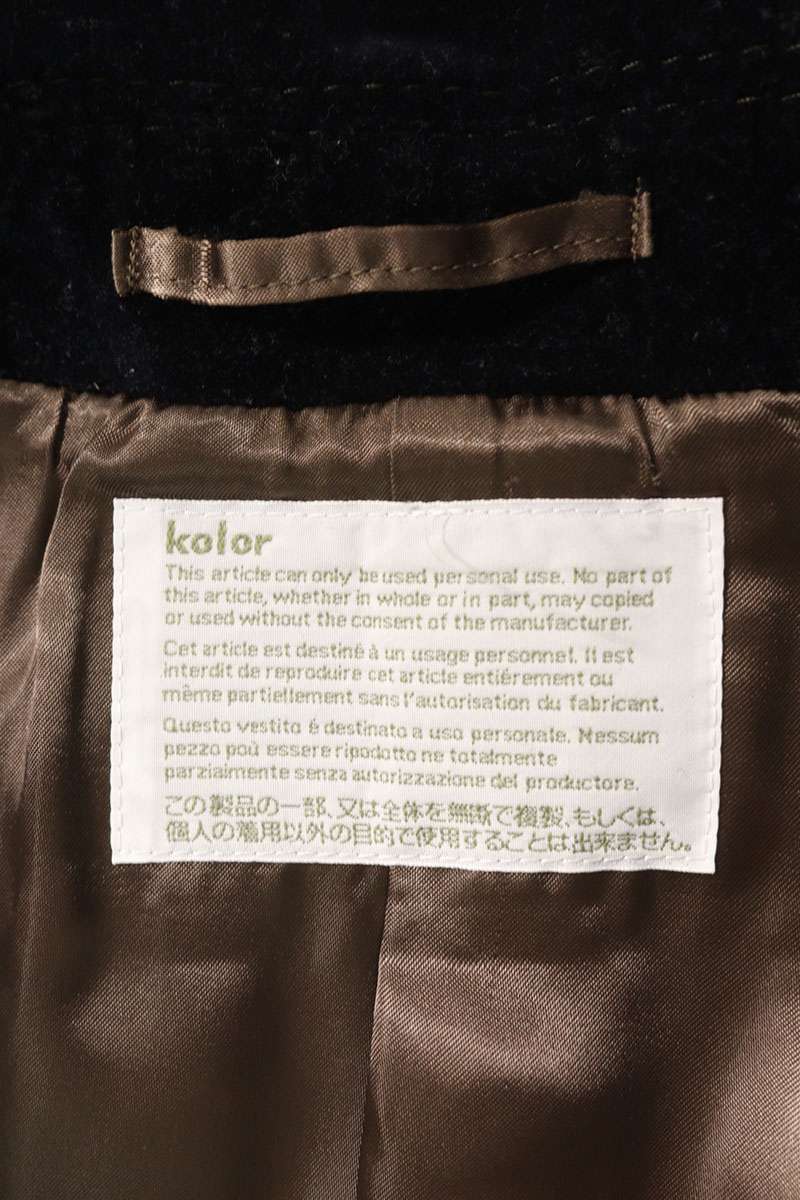 kolor Navy Gold Zip Detail Wool Blend Peacoat Size S