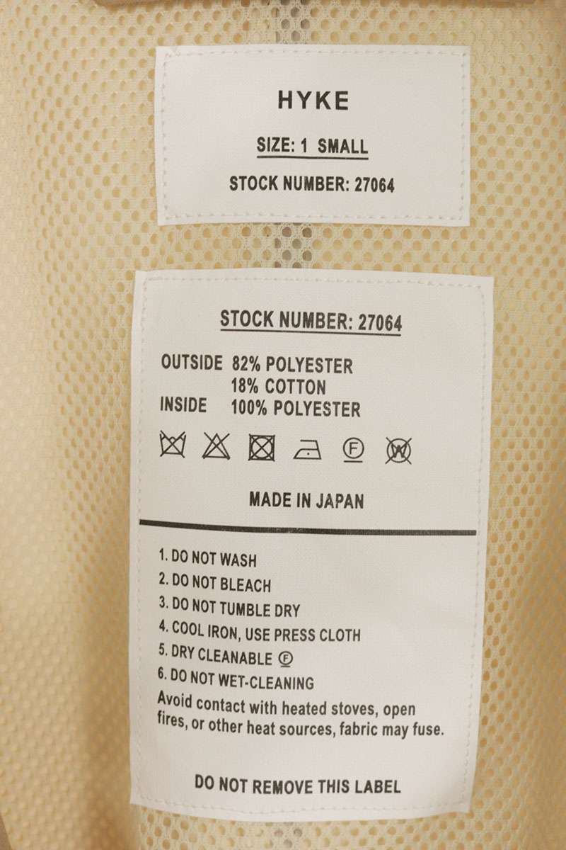 HYKE Poly-Cotton Field Coat Beige Size S