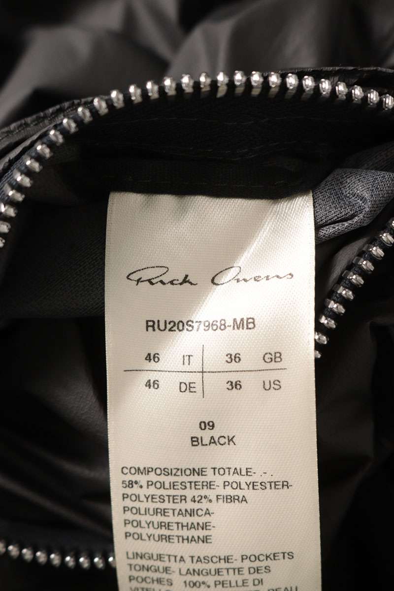 Rick Owens Bauhaus Hooded Long Coat Black Size 46