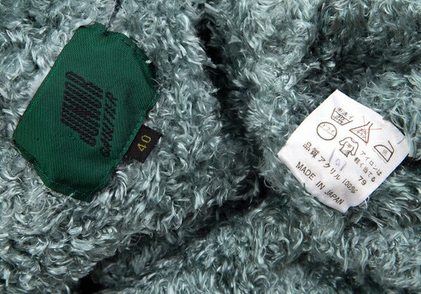 JUNIOR GAULTIER Faux Fur High Neck Sweater Green Size 40
