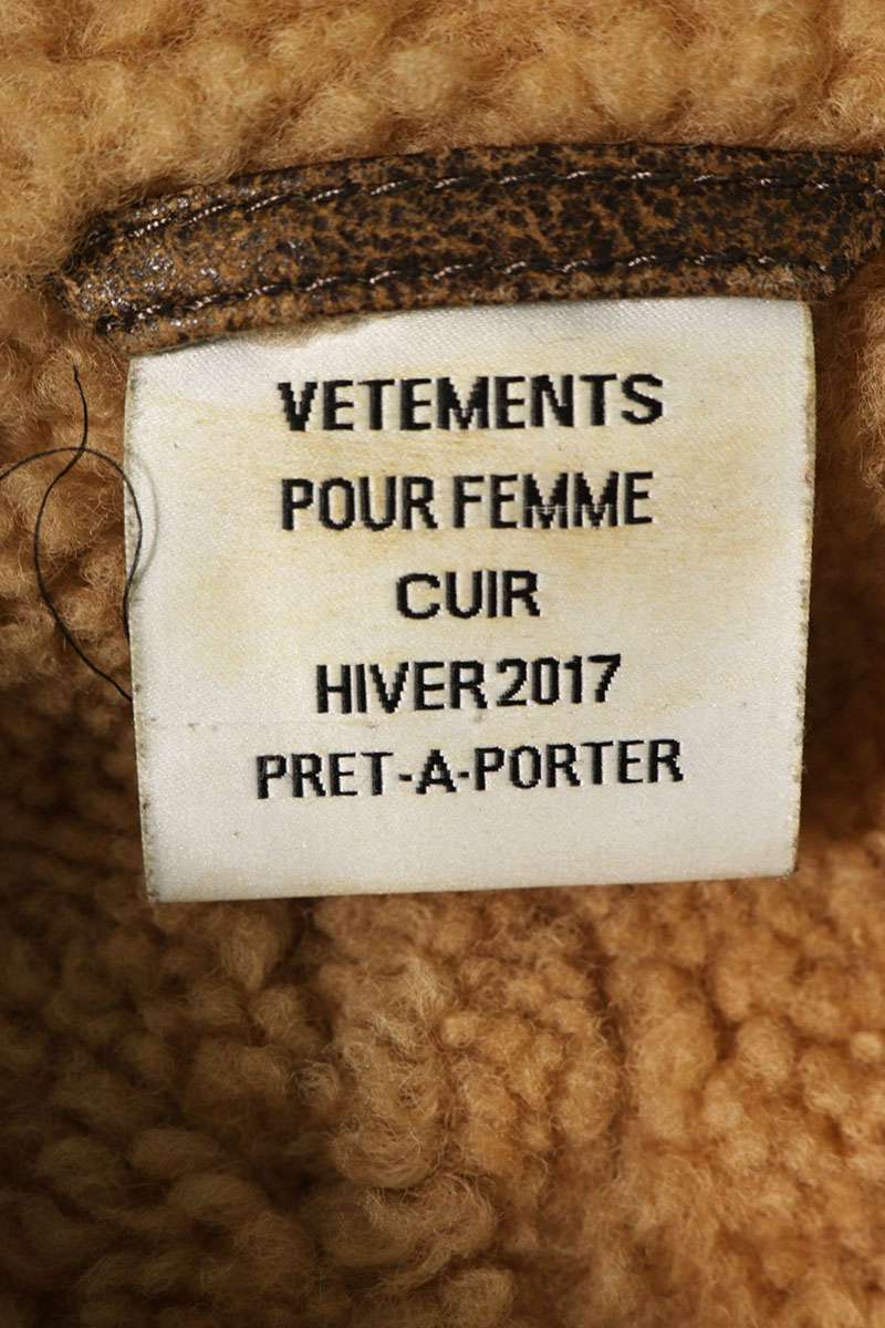 VETEMENTS Brown Shearling Leather Jacket Size S