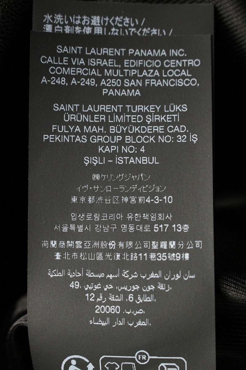 SAINT LAURENT PARIS Black Keith Single Leather Jacket Size L