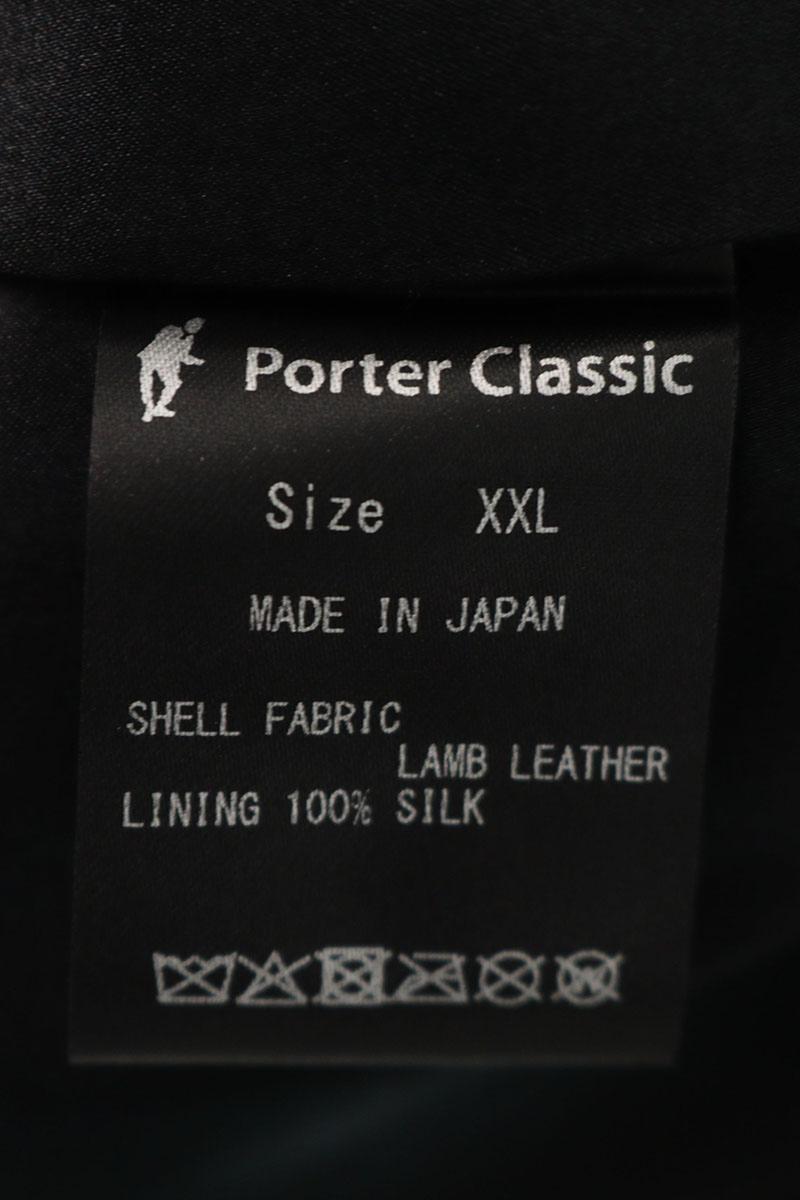 Porter Classic Double Rider Leather Jacket Black Size XXL