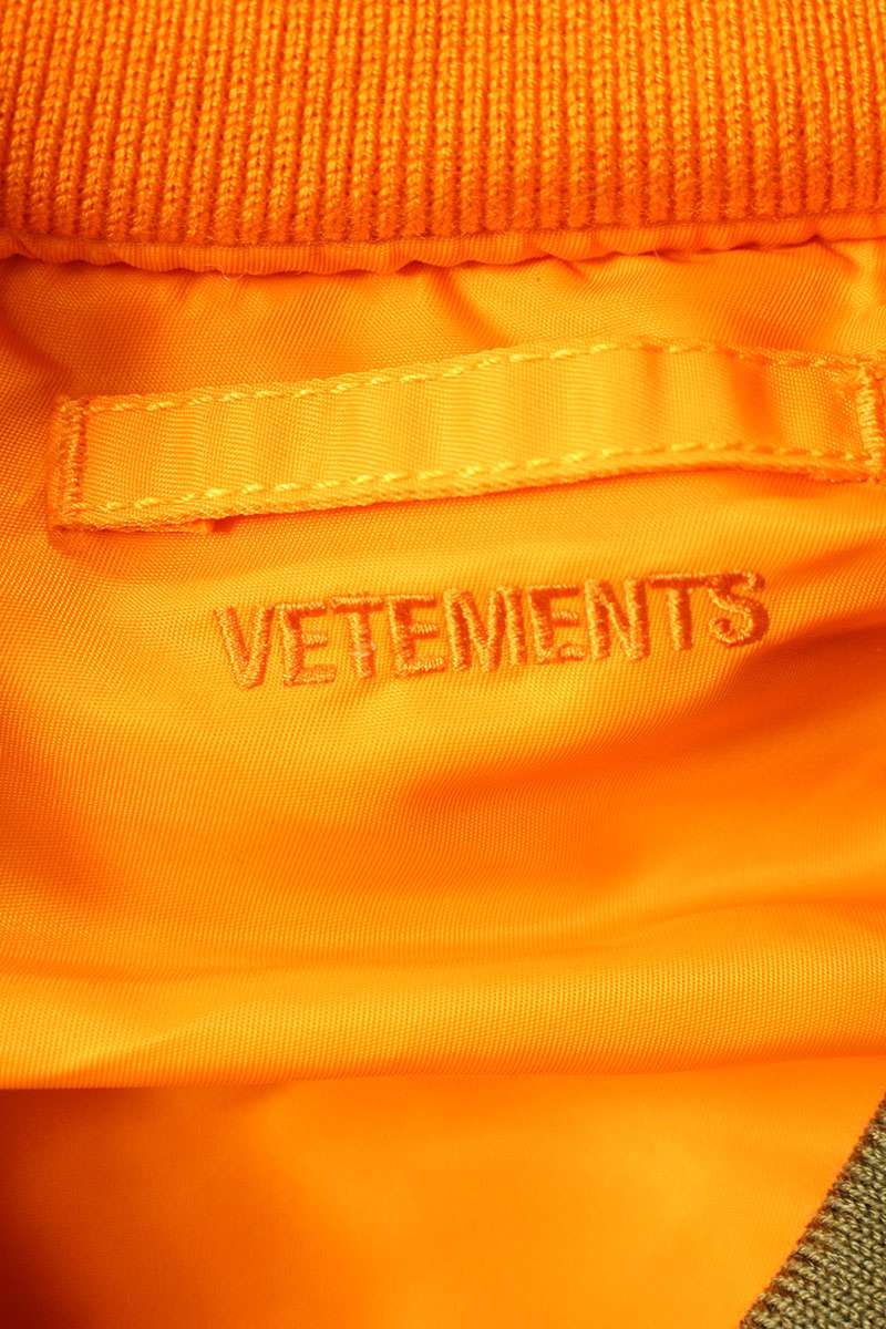 VETEMENTS 25SS Green Reversible Multi-Pocket Bomber Size S