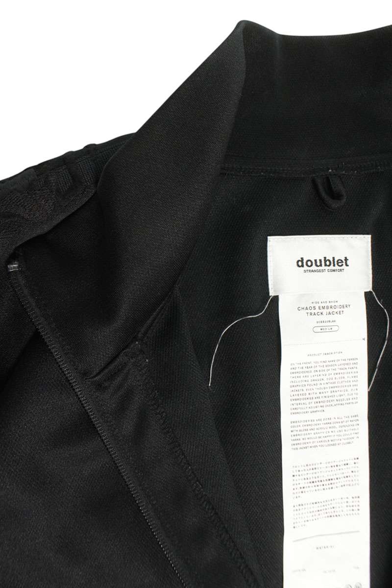 doublet 20SS Sleeve Chaos Embroidered Track Jacket Size M