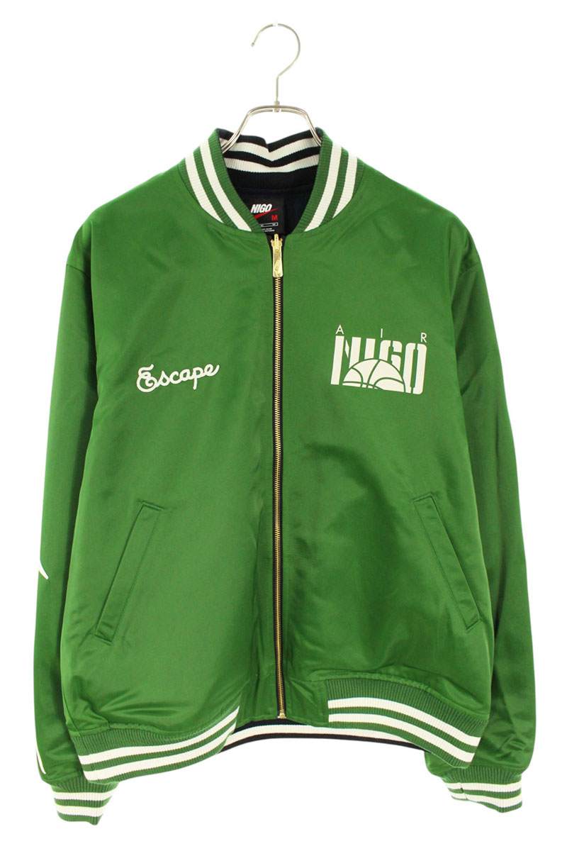 NIKE NIGO Reversible Coach Jacket Green Size M