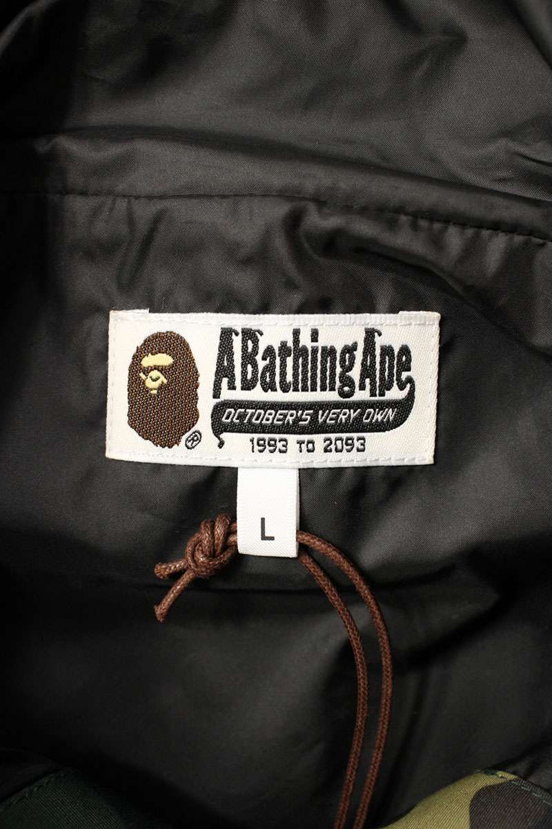 Bape Woodland Camo Blouson Green Size L
