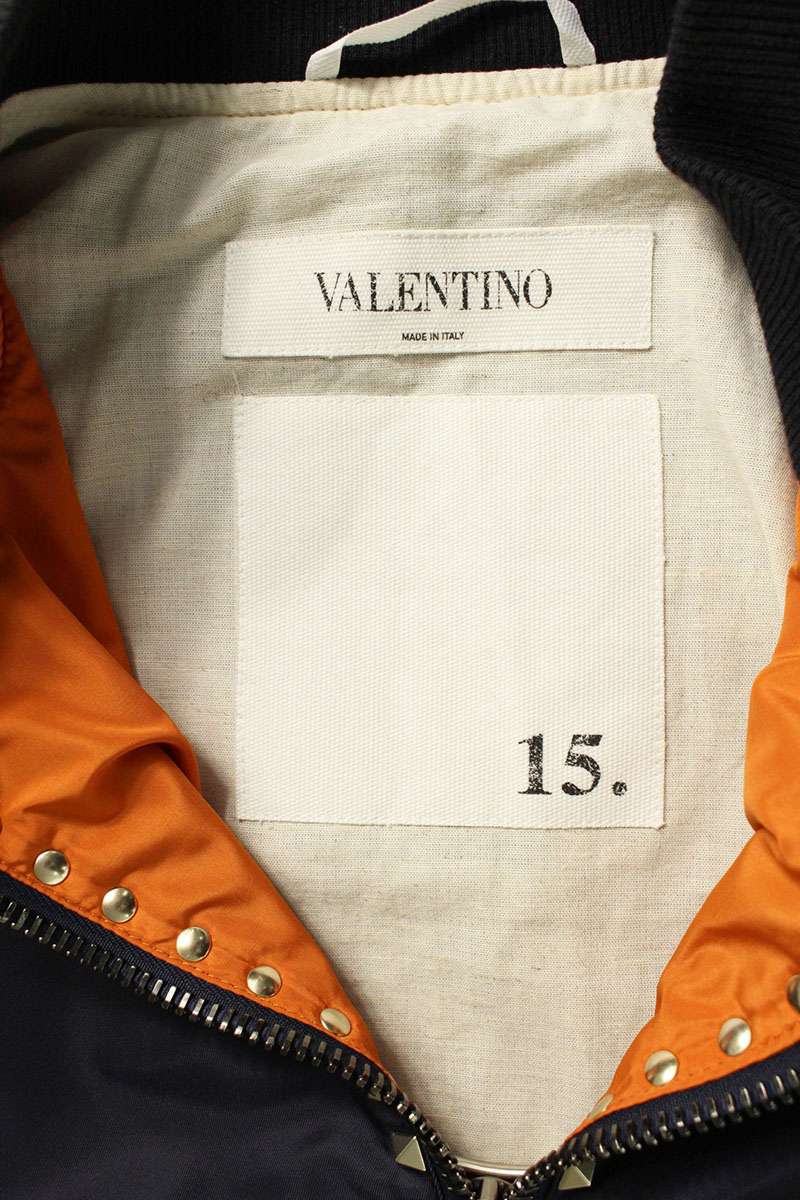 Valentino Stud Blouson Blue x White Size S