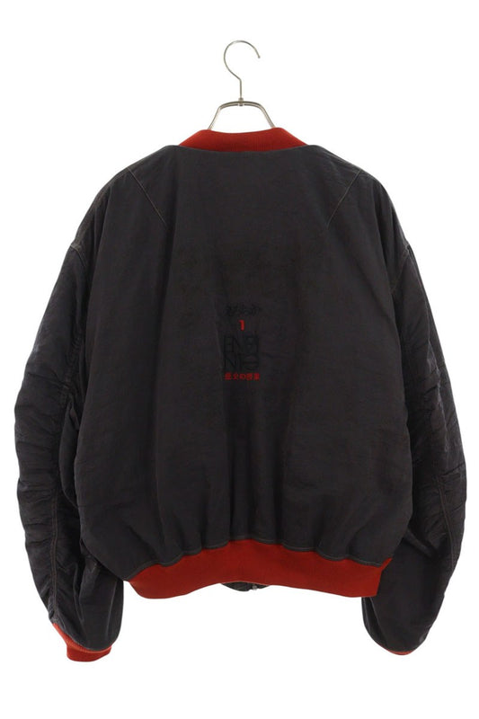 ENFANTS RICHES DEPRIMES Erotica Bomber Jacket Black Size XXL