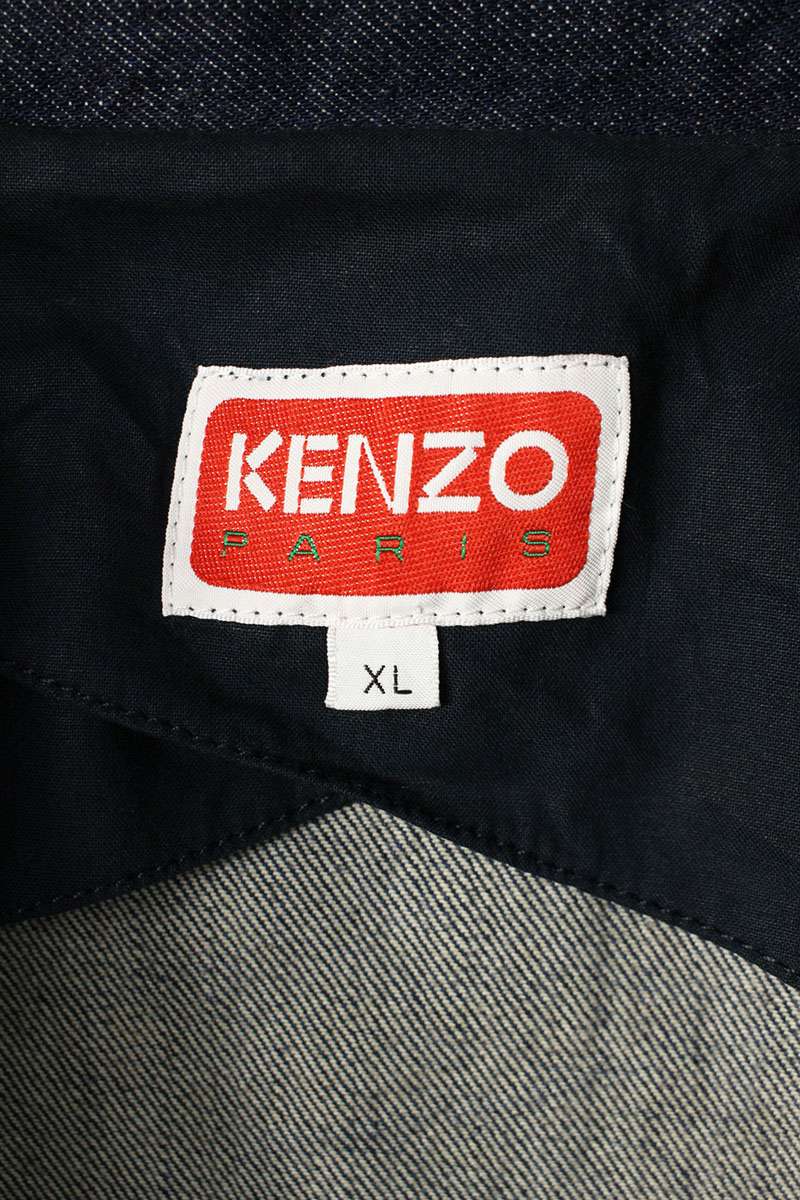 KENZO Denim Kimono Blouson Blue Size XL