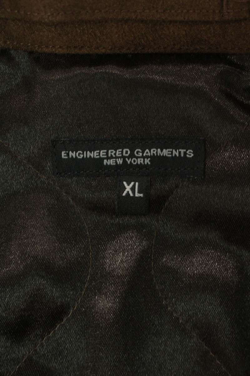 Engineered Garments Insulated Zip Blouson Brown Size XL