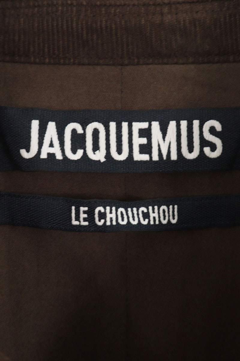 JACQUEMUS Insulated Zip Blouson Brown Cotton Blend Size L