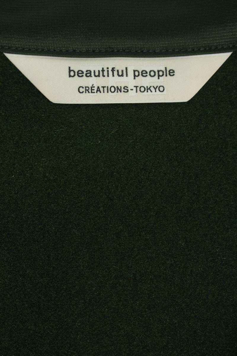 beautiful people Logo Tape Jersey Blouson Khaki Size XXL