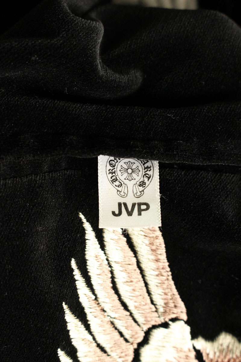 Chrome Hearts PPO SOUVENIR Aoyama 20th Reversible Size XXL