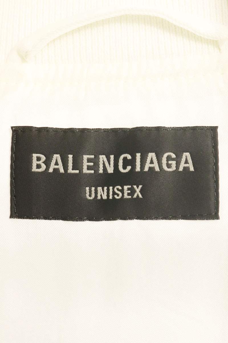 BALENCIAGA Logo Embroidered Varsity Jacket White Size XXS