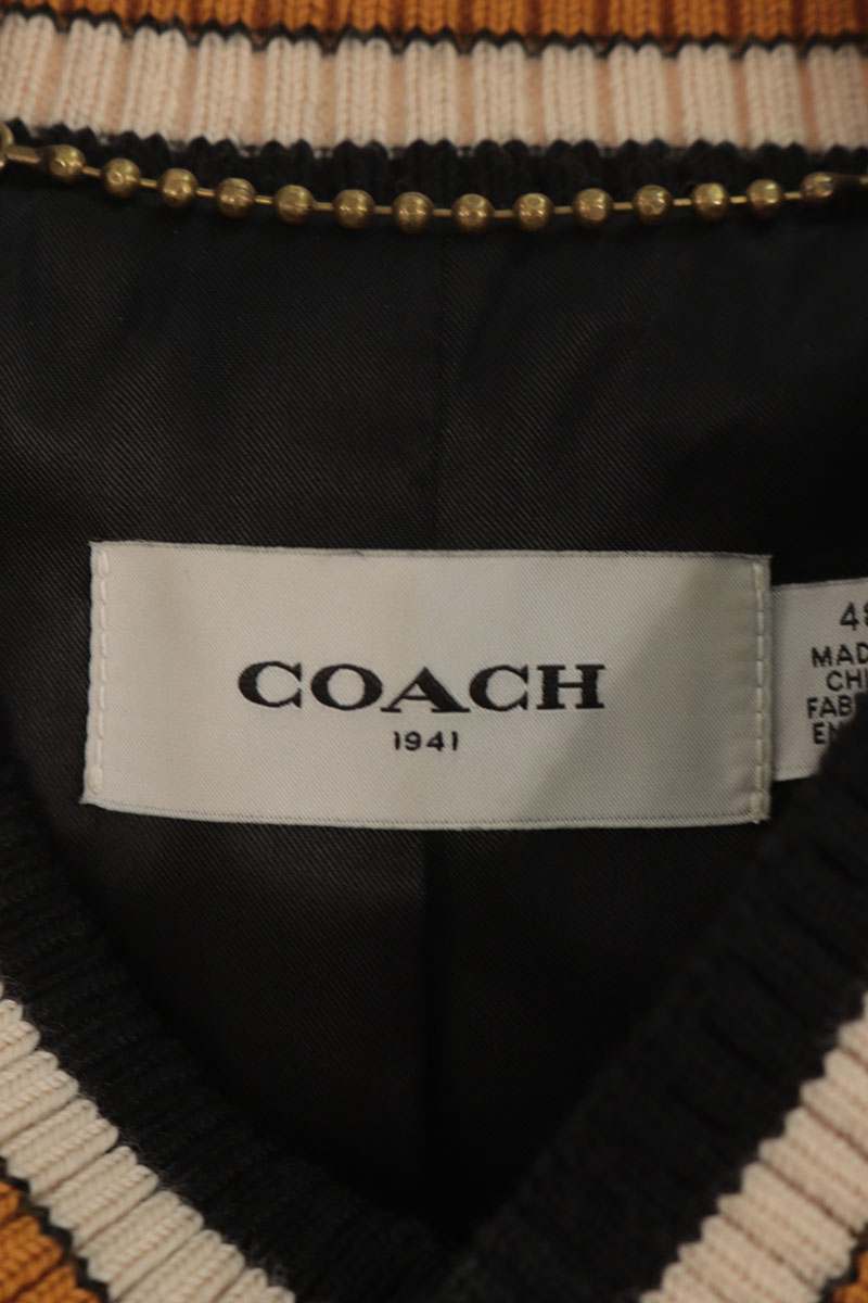 COACH Leather Sleeve Varsity Jacket Brown Size M