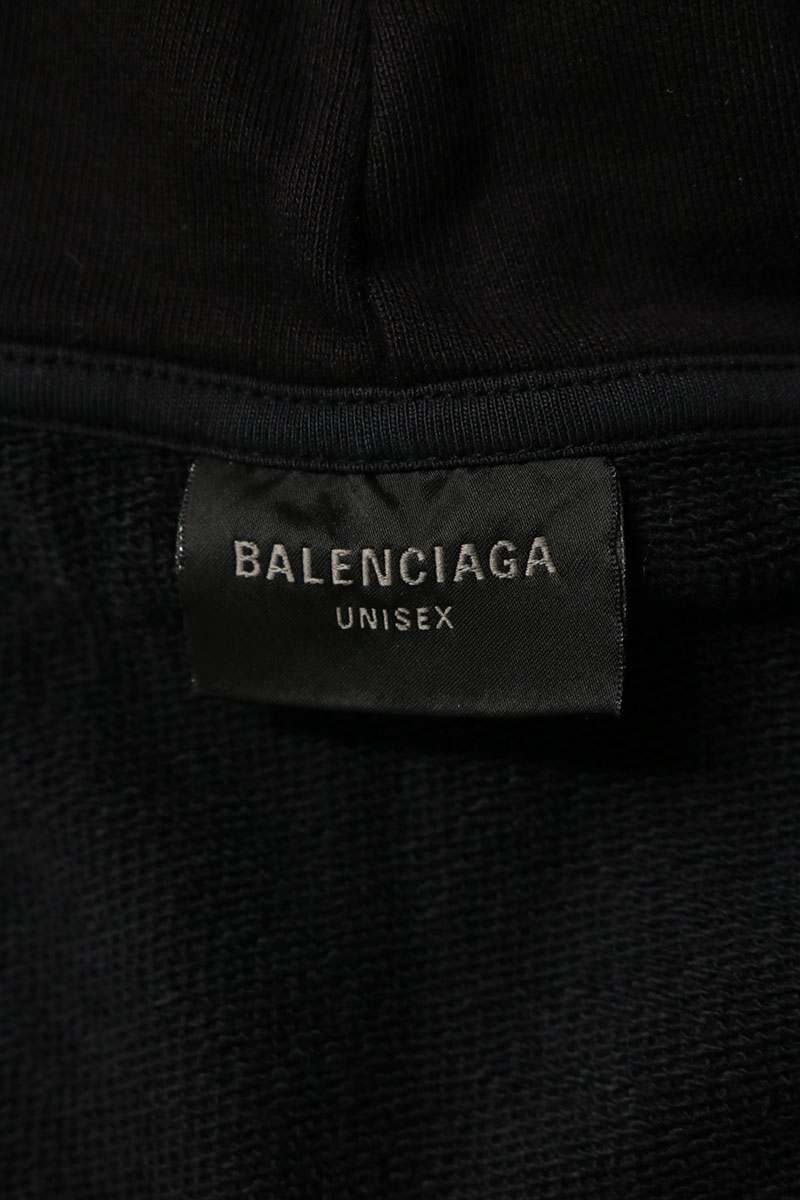 BALENCIAGA Layered Zip-Up Jacket Black Size 1