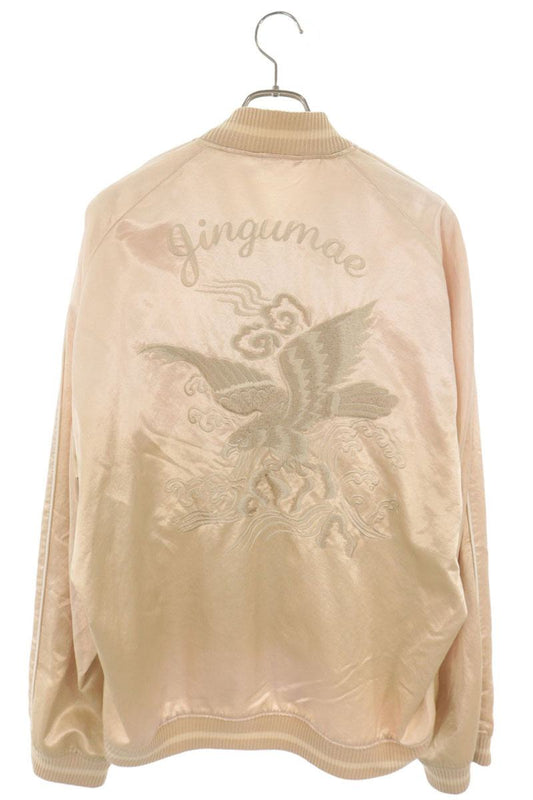 MIHARAYASUHIRO Souvenir Jacket Beige Size 48