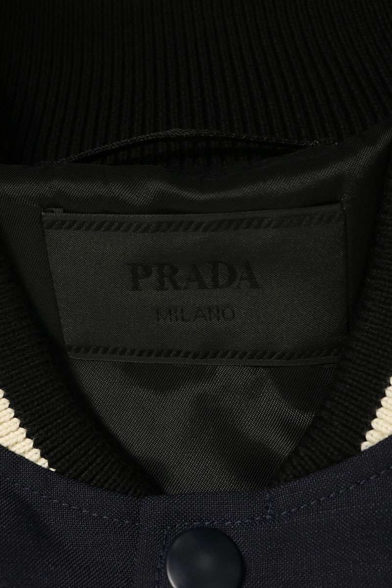 PRADA P Logo Varsity Jacket Navy Size XL