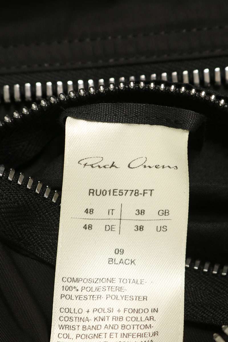 Rick Owens CLASSIC FLIGHT Bomber Jacket Black Size 48