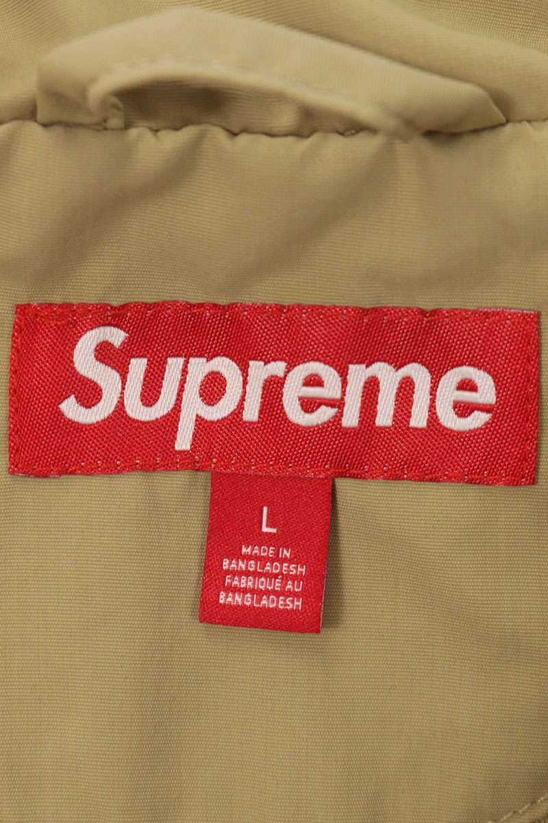 SUPREME 25AW Contrast Piping Track Jacket Multi Size L