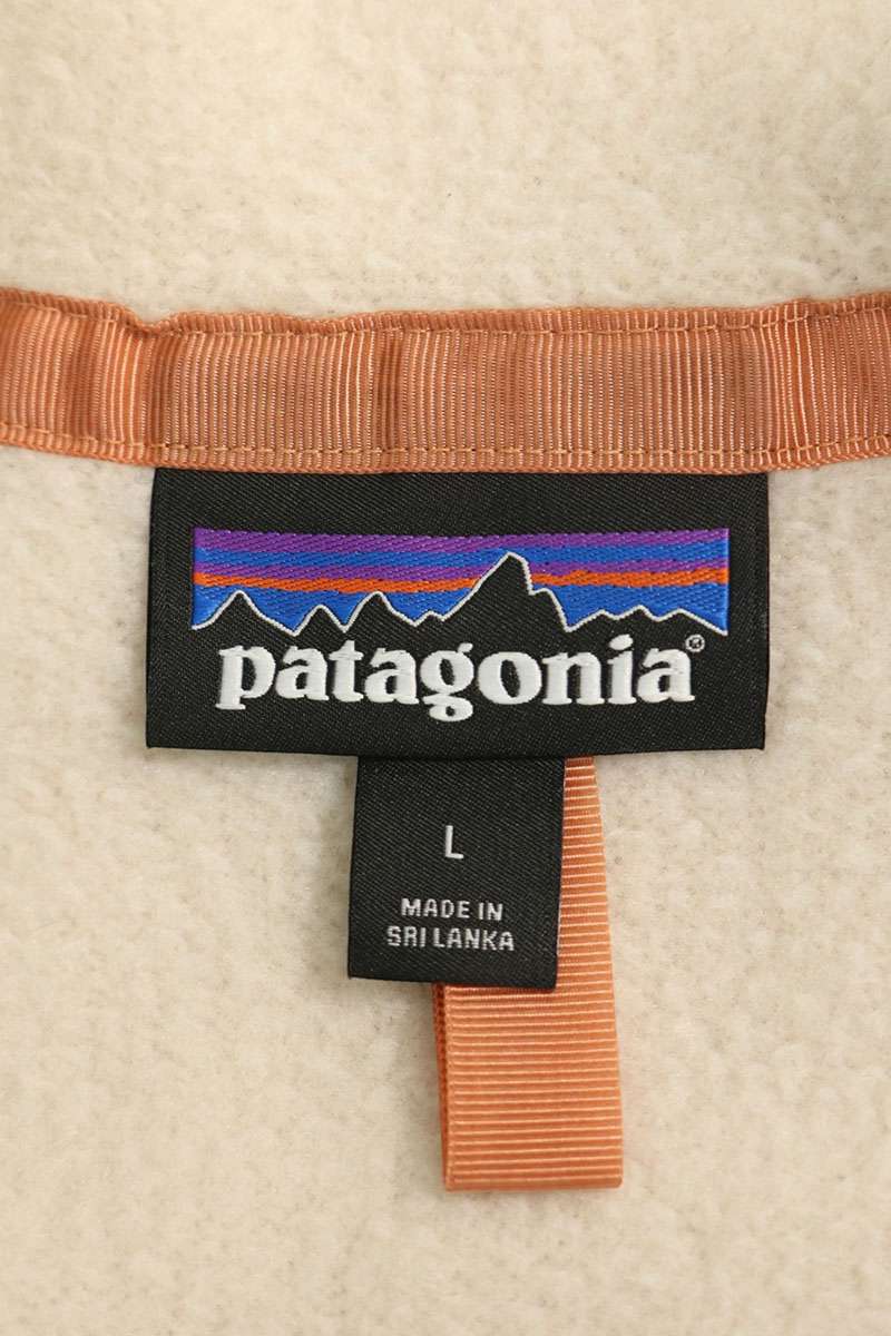 Patagonia Zip-Up Fleece Jacket Beige Size L