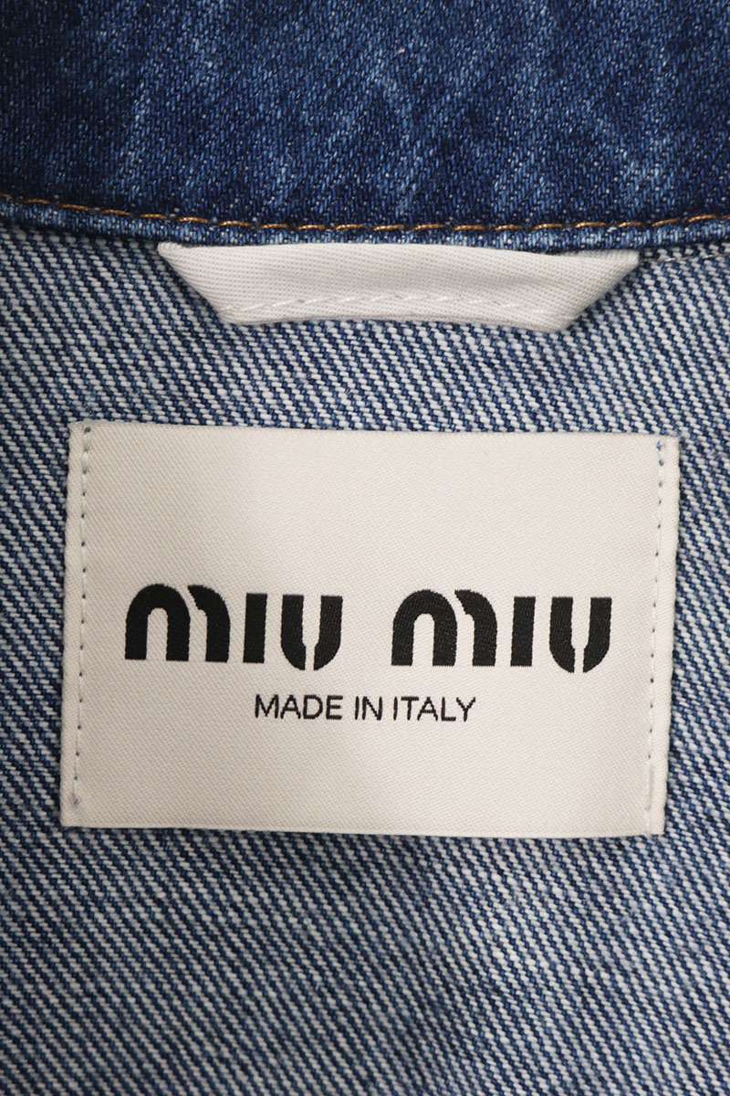 miumiu Suede Contrast Logo Patch Denim Jacket Size 38